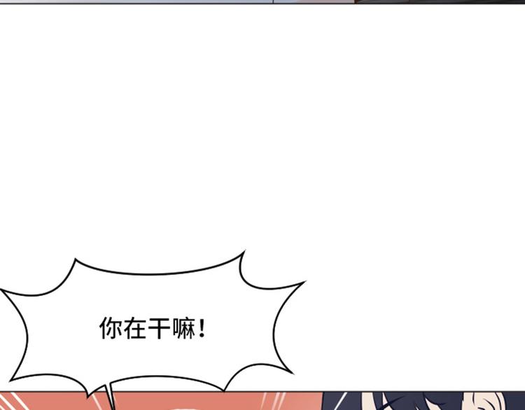 第49话 突然的拥抱41