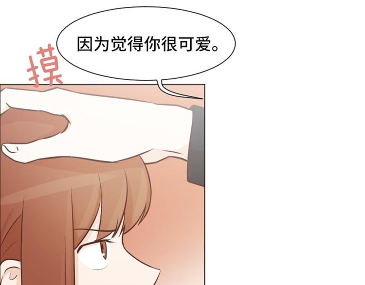 第49话 突然的拥抱54