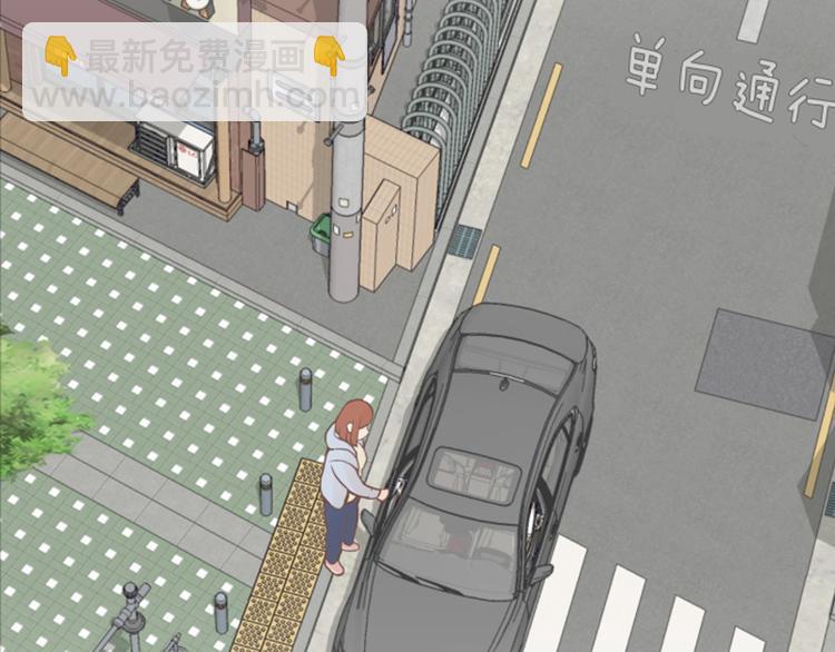 第49话 突然的拥抱68