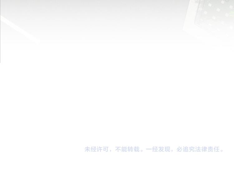第49话 突然的拥抱70