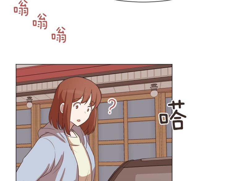 第50话 我还没有勇气54