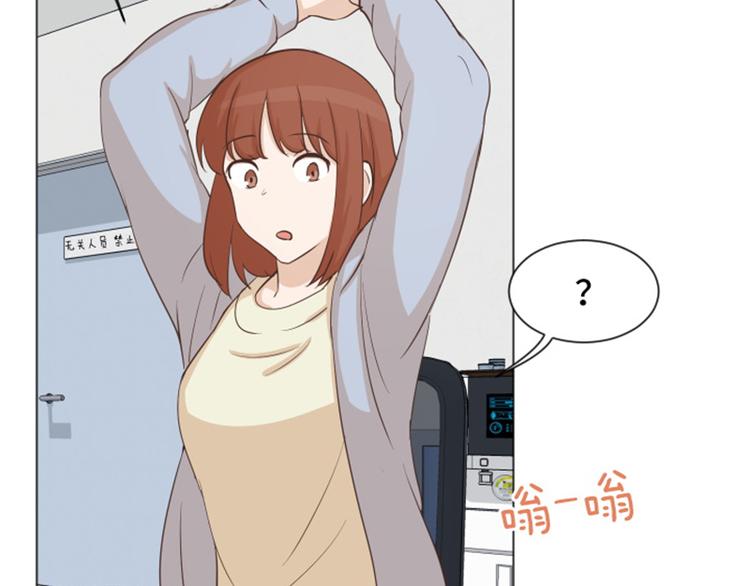 第50话 我还没有勇气69