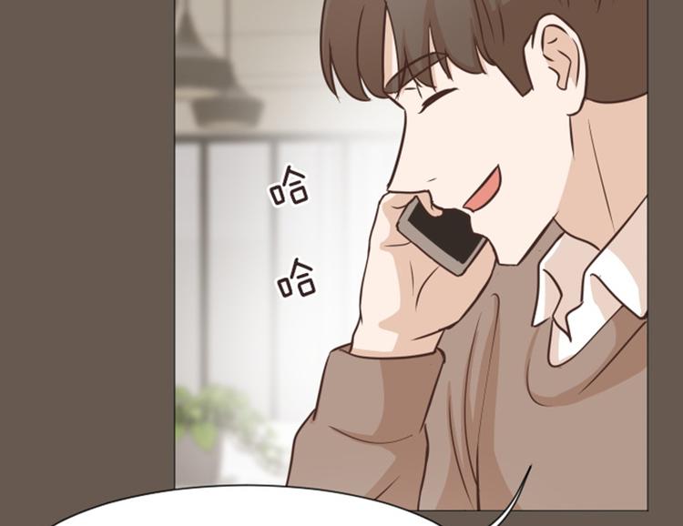 第51话  医生你也要注意30