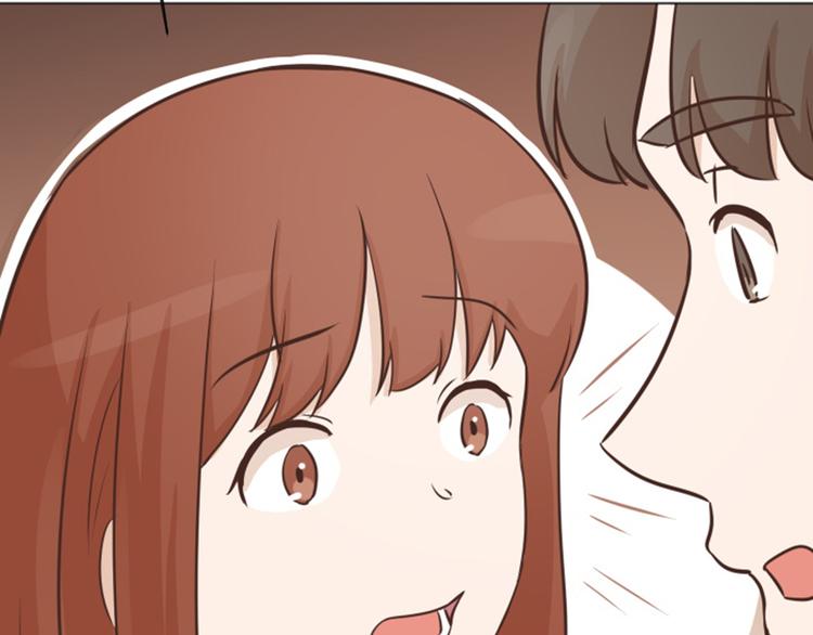 第51话  医生你也要注意45