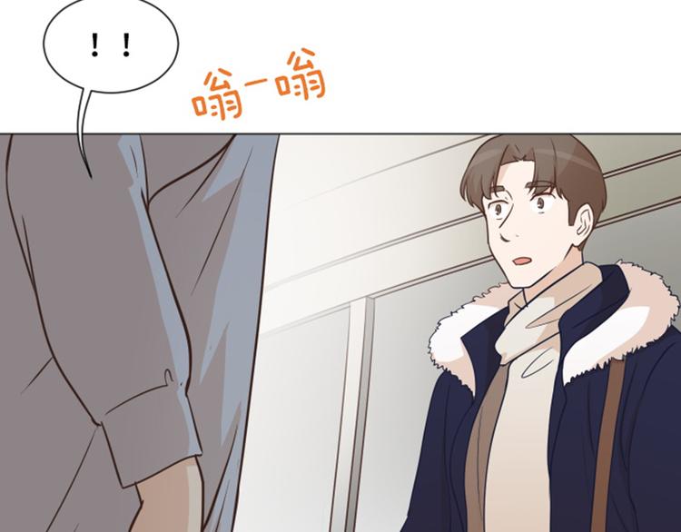 第51话  医生你也要注意61