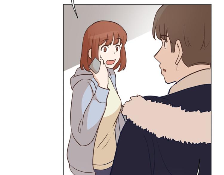 第51话  医生你也要注意63