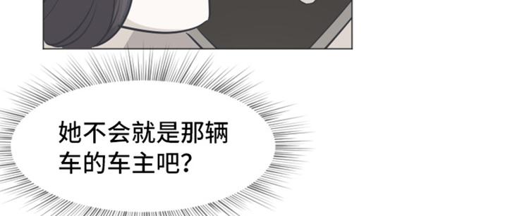 第51话  医生你也要注意68
