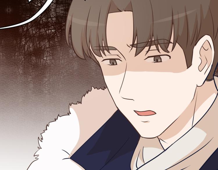第51话  医生你也要注意73