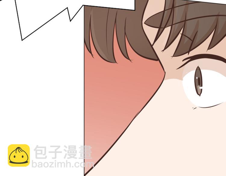 第51话  医生你也要注意77