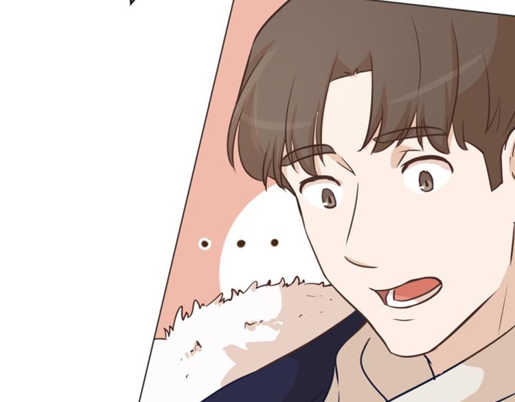 第51话  医生你也要注意84
