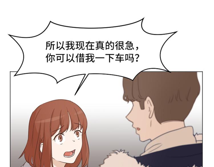第52话 消失的马亦泰14