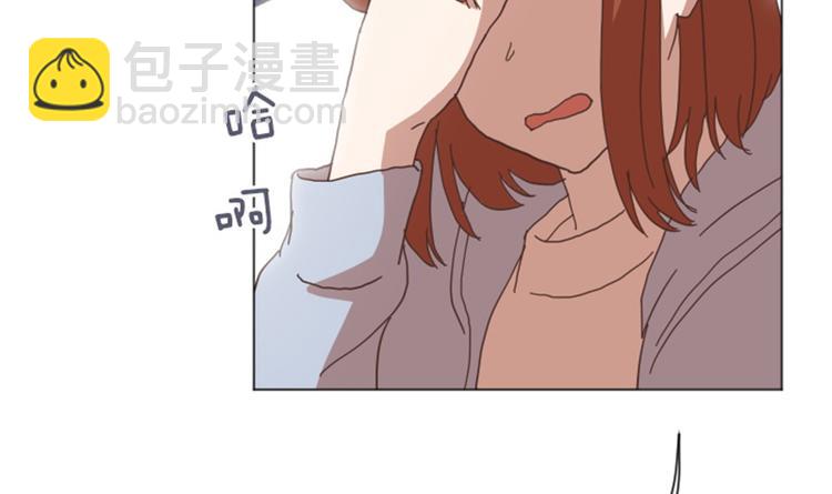 第52话 消失的马亦泰55