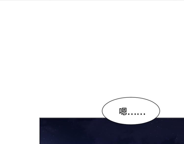 第52话 消失的马亦泰68