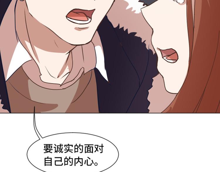 第52话 消失的马亦泰81