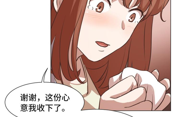第52话 消失的马亦泰91