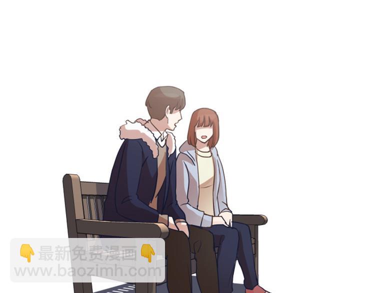 第53话 和想象中不一样的他13