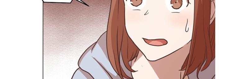 第53话 和想象中不一样的他17