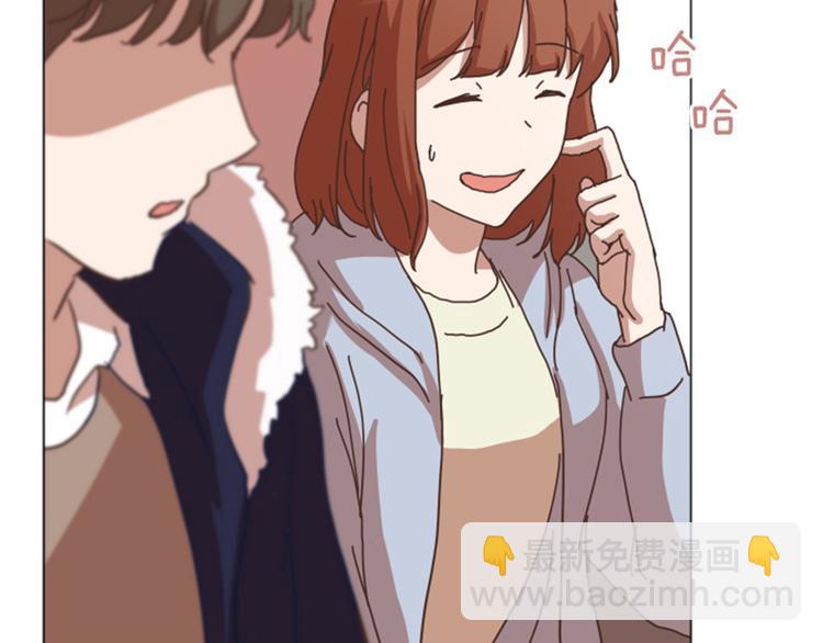 第53话 和想象中不一样的他19
