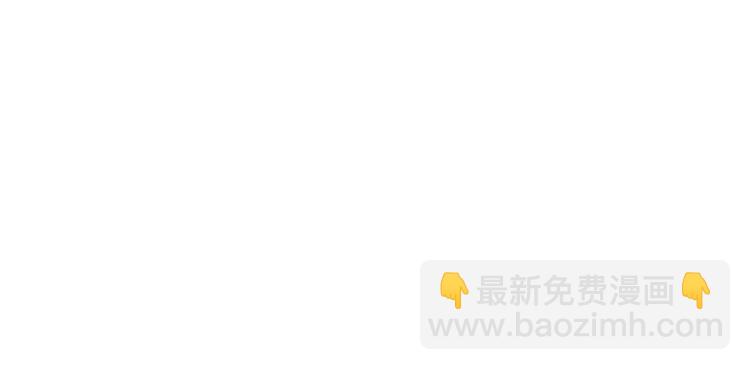 第53话 和想象中不一样的他39
