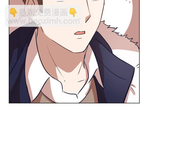 第53话 和想象中不一样的他47