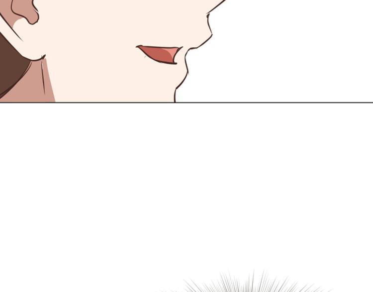 第53话 和想象中不一样的他57