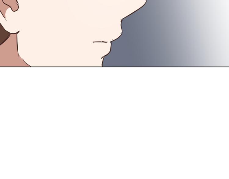 第53话 和想象中不一样的他60