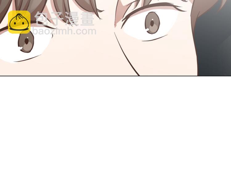 第53话 和想象中不一样的他66