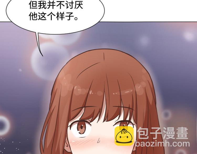 第53话 和想象中不一样的他68