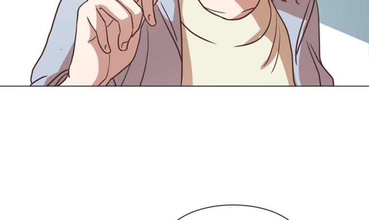第53话 和想象中不一样的他9