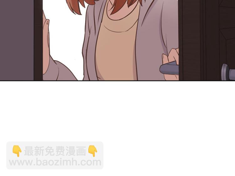 第54话 嘘，别说话53