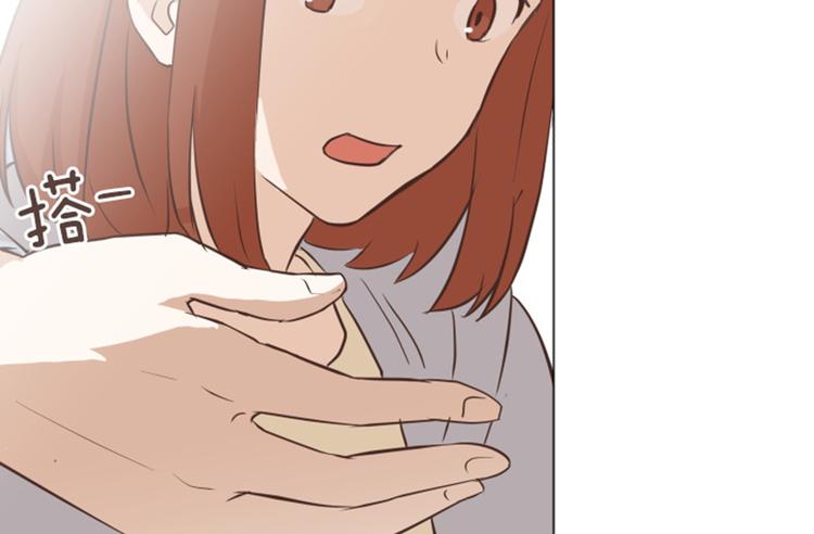 第54话 嘘，别说话64