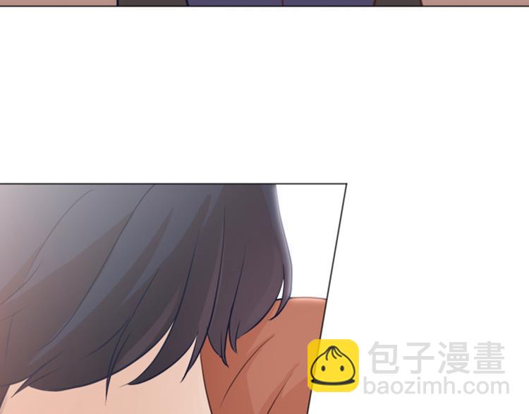 第54话 嘘，别说话71