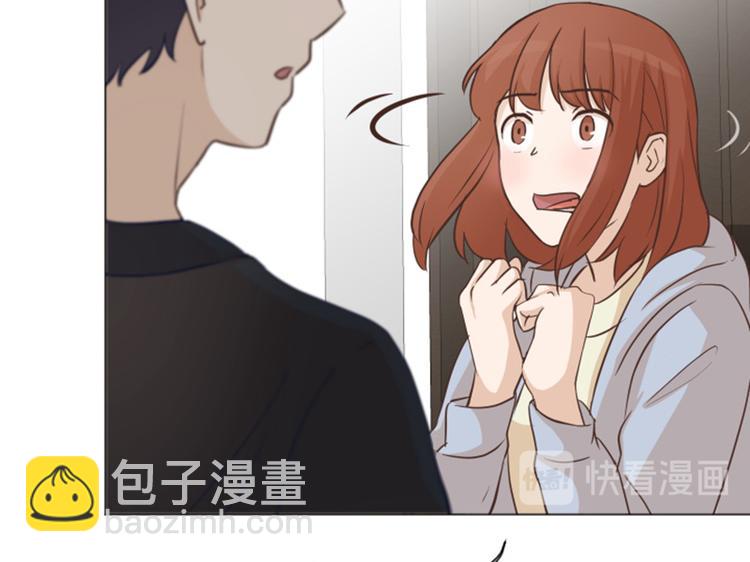 第55话 我只是害怕你消失20