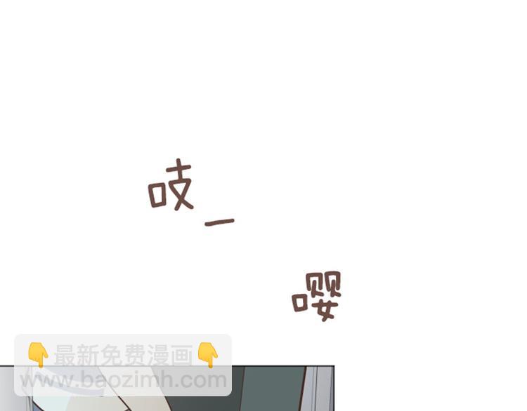 第58话 她也太过分了20