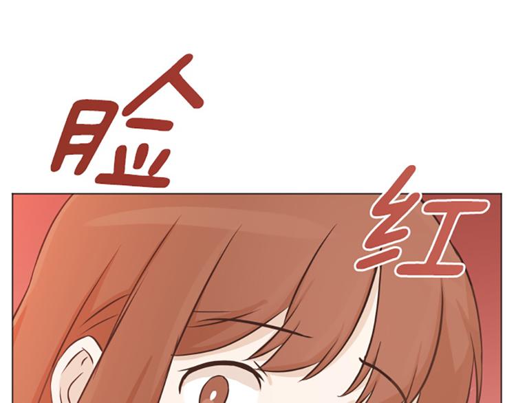 第59话 我不想成为你的负担10