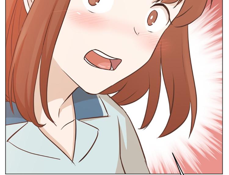 第59话 我不想成为你的负担11