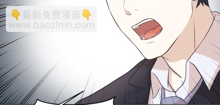 第59话 我不想成为你的负担25