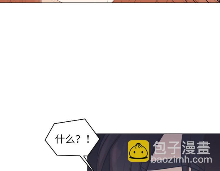 第59话 我不想成为你的负担28