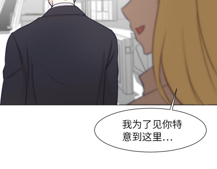 第59话 我不想成为你的负担36