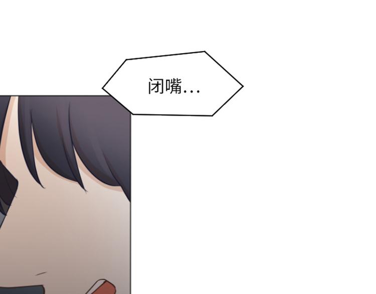 第59话 我不想成为你的负担38