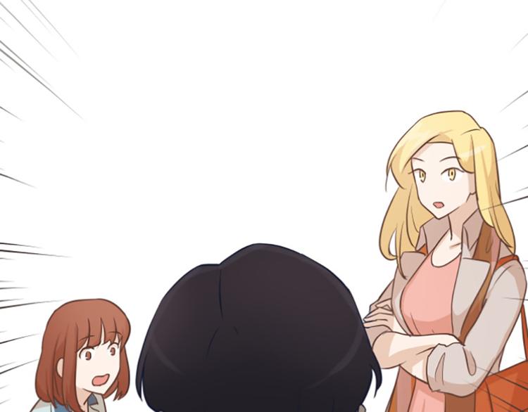 第59话 我不想成为你的负担4