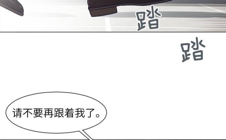 第59话 我不想成为你的负担47