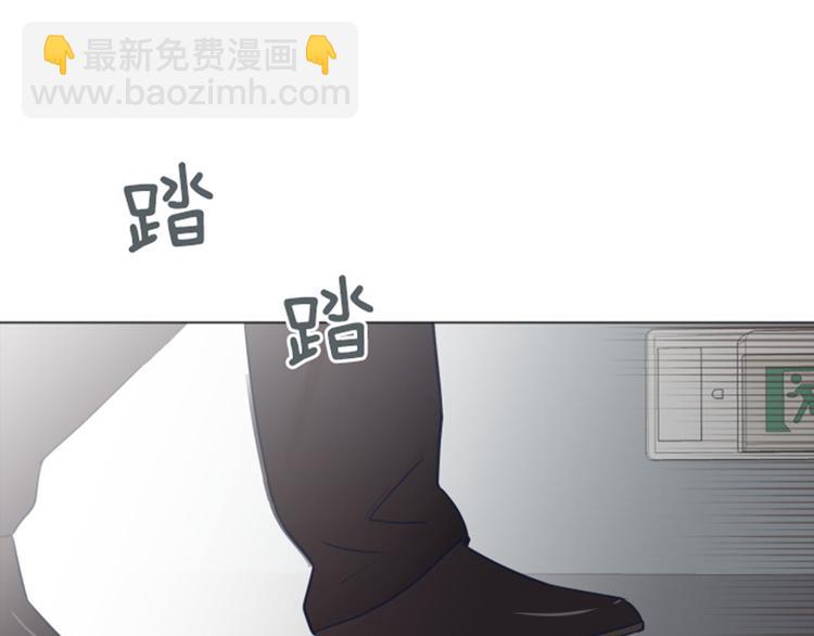 第59话 我不想成为你的负担50