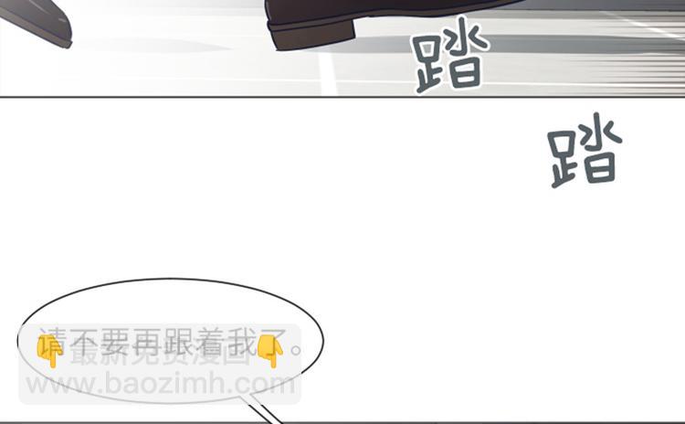 第59话 我不想成为你的负担51