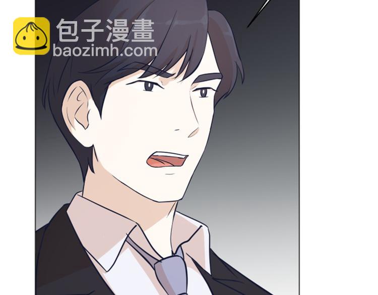 第59话 我不想成为你的负担59