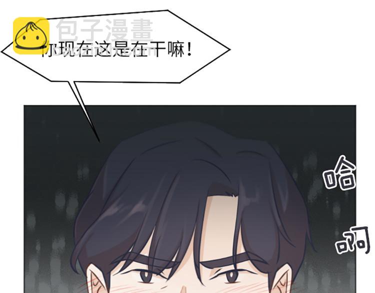 第59话 我不想成为你的负担7