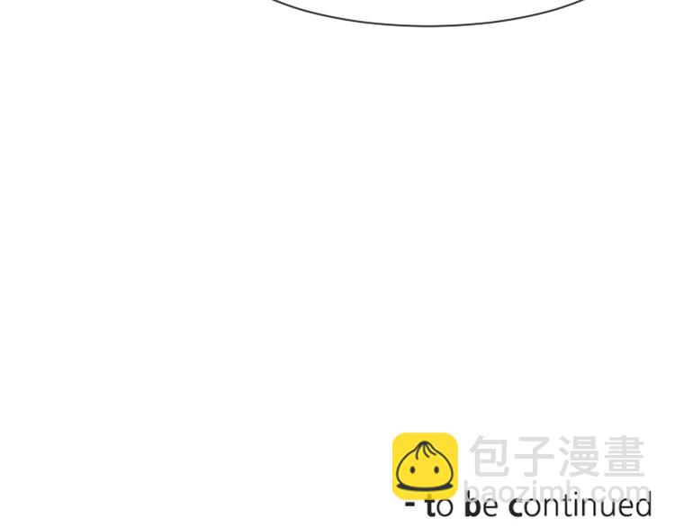 第59话 我不想成为你的负担71