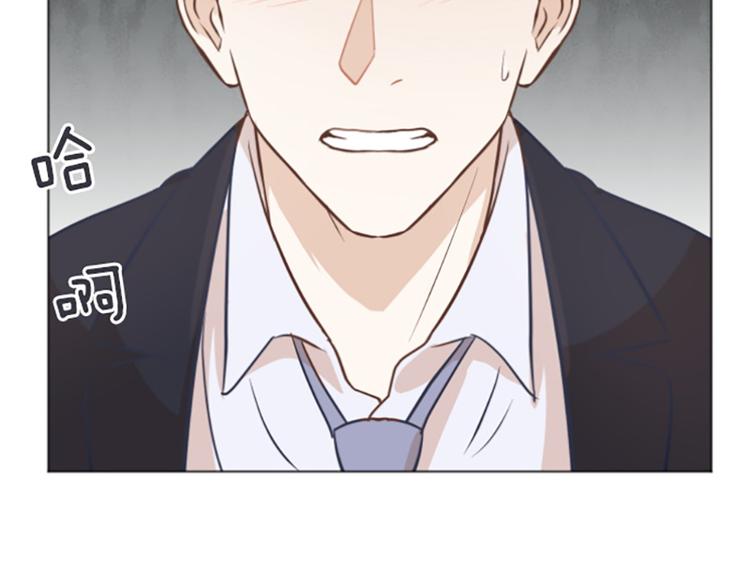 第59话 我不想成为你的负担8