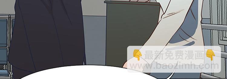 第60话 不被察觉的心意20