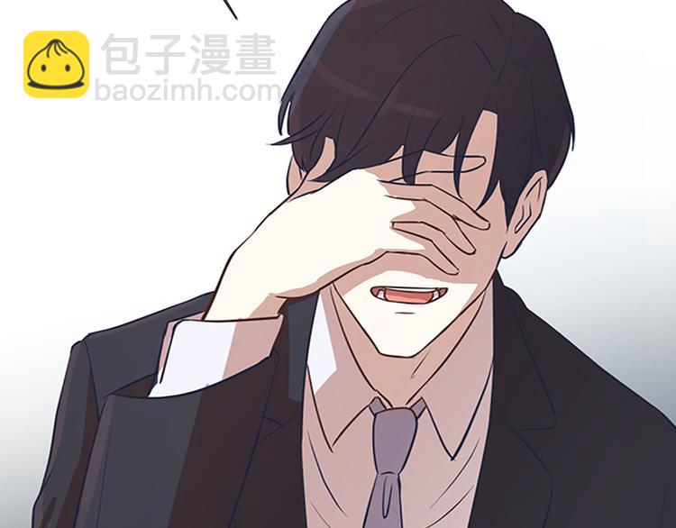 第60话 不被察觉的心意57